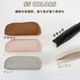 thumbnail image 5 of Unique Bargains Pen Case Portable Stationery Bag Zipper Case Black, 5 of 6