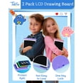 thumbnail image 4 of Tableta de escritura LCD TEKFUN de 10 pulgadas, paquete de 2 para niños con lápiz capacitivo, 4 of 6
