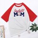 thumbnail image 5 of Camiseta holgada cómoda debajo de la cintura con cuello redondo y estampado elegante para mujer, blusa de manga corta, Tops informales OAVQHLG3B Store lin121212, 5 of 5