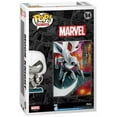 thumbnail image 2 of Funko POP! Comic Cover: Marvel Moon Knight 2021 Vinyl Figure (Exclusive), 2 of 2