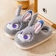 thumbnail image 1 of Zapatillas de algodón Disney Zootopia, otoño 2025, nuevas zapatillas antideslizantes para el hogar, pantuflas peludas cálidas, 1 of 5