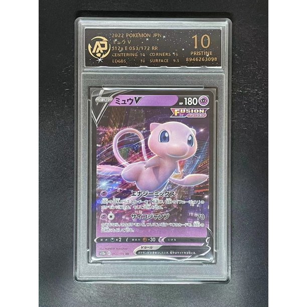 Original Japanese Version PTCG Mew Mewtwo Collection 10.0 Rating Card Classic Limited Eeveelution Anime Cards Gift Toys