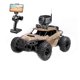thumbnail image 1 of Coche con mando a distancia y control por teléfono, 25km/h, Off-Road Racing 4x4, escala 1:16, Carga USB, Marrón, 1 of 5