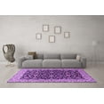 thumbnail image 3 of Ahgly Company Indoor Square Persian Purple Traditional Area Rugs, 3' Square, 3 of 4