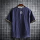 thumbnail image 4 of pstuiky camisetas de manga corta para hombre, Camisa informal de manga corta con cuello en V para hombre, cómoda y a la moda. camisetas de hombre xxxl, 4 of 4