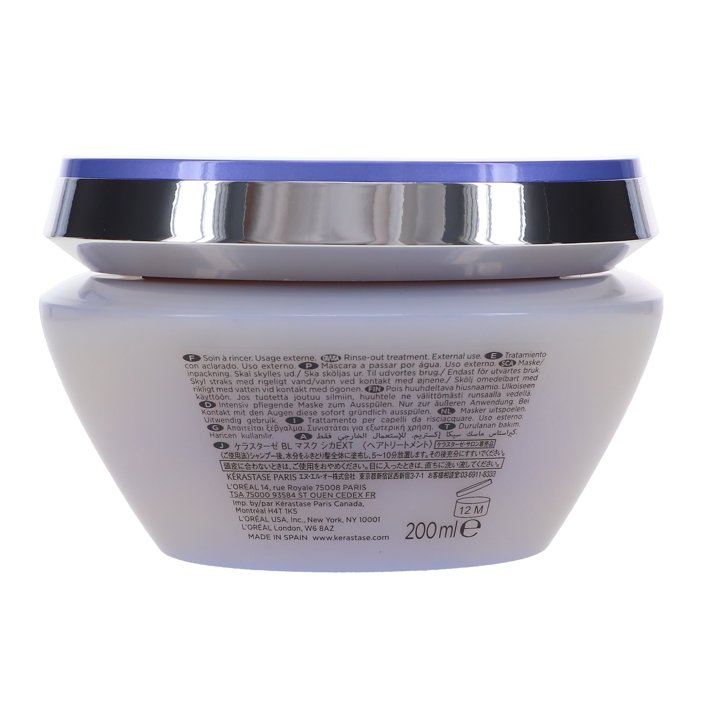 Kerastase Blond Absolu Masque Cicaextreme 6.8 oz