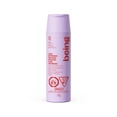 thumbnail image 1 of being CURL POWER MOUSSE, 170 g, 1 of 10