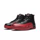 thumbnail image 1 of 12 Retro Taxi Flip Barons Cherry Reverse Flu Game Zapatillas deportivas para exteriores para hombres y mujeres, zapatillas de baloncesto, 1 of 4