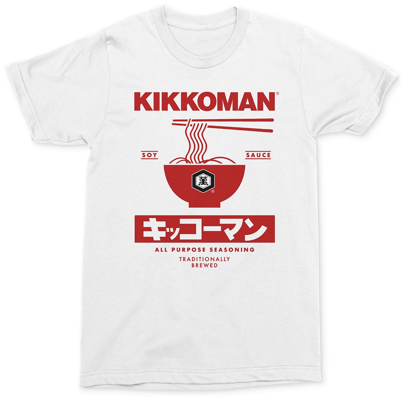 Bibliografi salami Martyr Kikkoman Noodles Soy Sauce Label Adult T-Shirt - Walmart.com