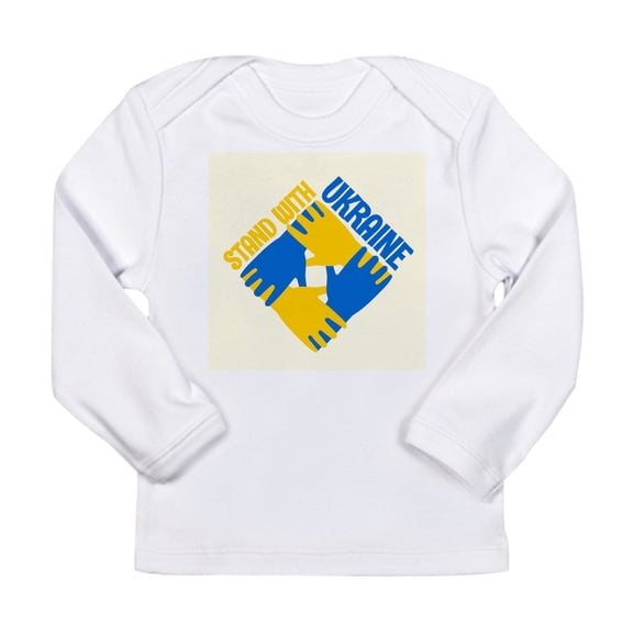 CafePress - Save Ukraine Long Sleeve T Shirt - Long Sleeve Infant T-Shirt