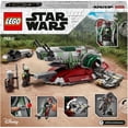 thumbnail image 4 of Set LEGO Classic 75312, 4 of 4