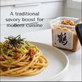 thumbnail image 4 of Sakai Diner - Blended Miso Paste, Additive-Free 500g (17.64oz), 4 of 8