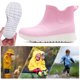 thumbnail image 1 of Zapatos lluvia fáciles poner Botas para ligeras y niñas (28-29) rosa, 1 of 9