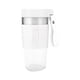 thumbnail image 2 of Xihbxyly Licuadora Portátil Recargable Por Usb, Compacta (350 Ml), Ideal para Frutas y Comida de Bebé, Ideal para Viajes, Hogar y Oficina, Fácil de Limpiar, Color Blanco, 9,5 X 6,7 X 17,8 Cm, 2 of 7