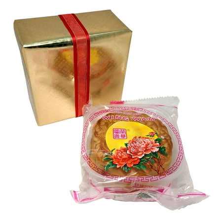 Hong Kong Wing Wah White Lotus Seed Paste Mooncake 1 YOLK INDIVIDAUL PACK Gift Boxed 185 g./6.5 oz.