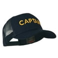 thumbnail image 5 of Captain Embroidered Mesh Back Cap - Navy OSFM, 5 of 5
