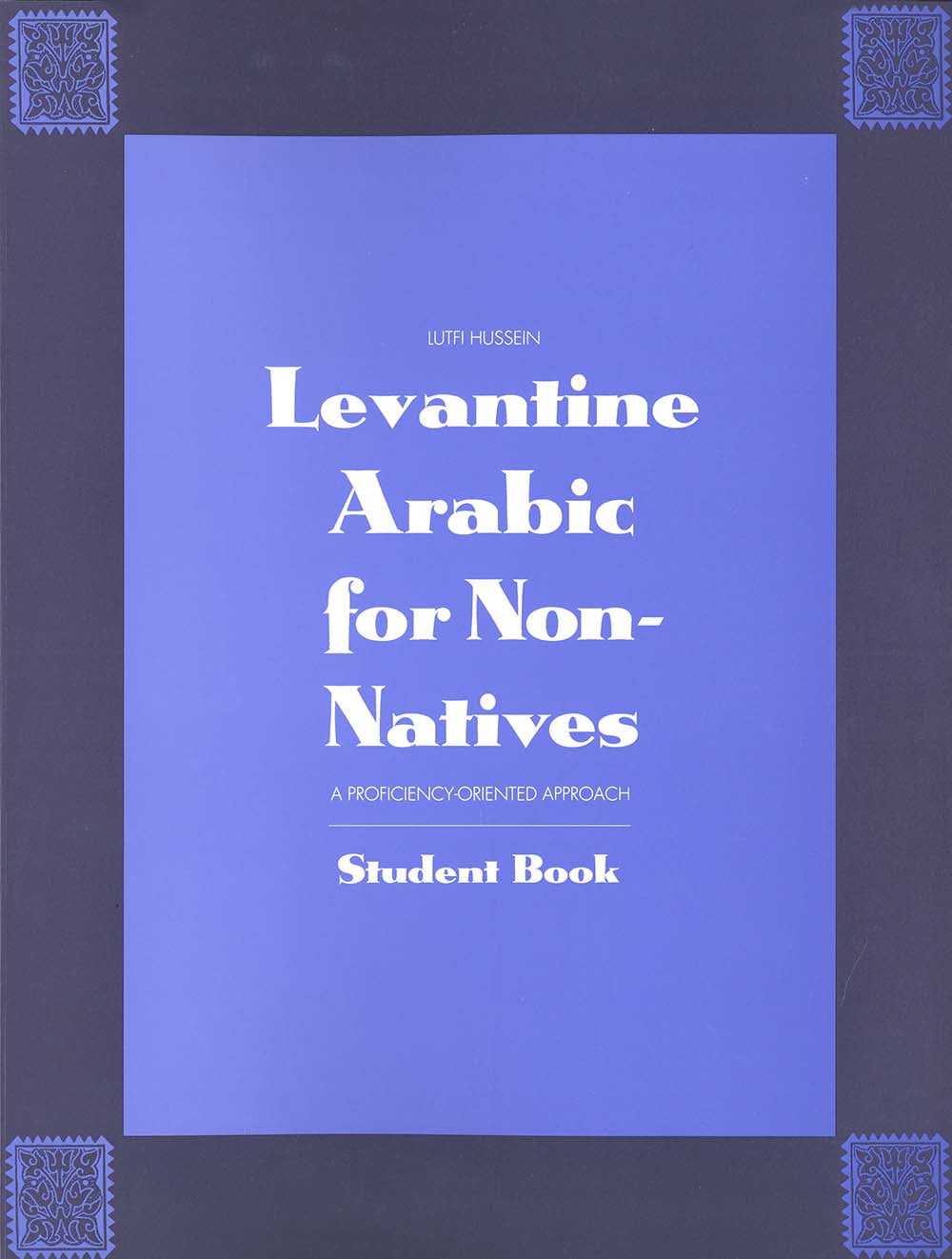 Levantine Arabic Language