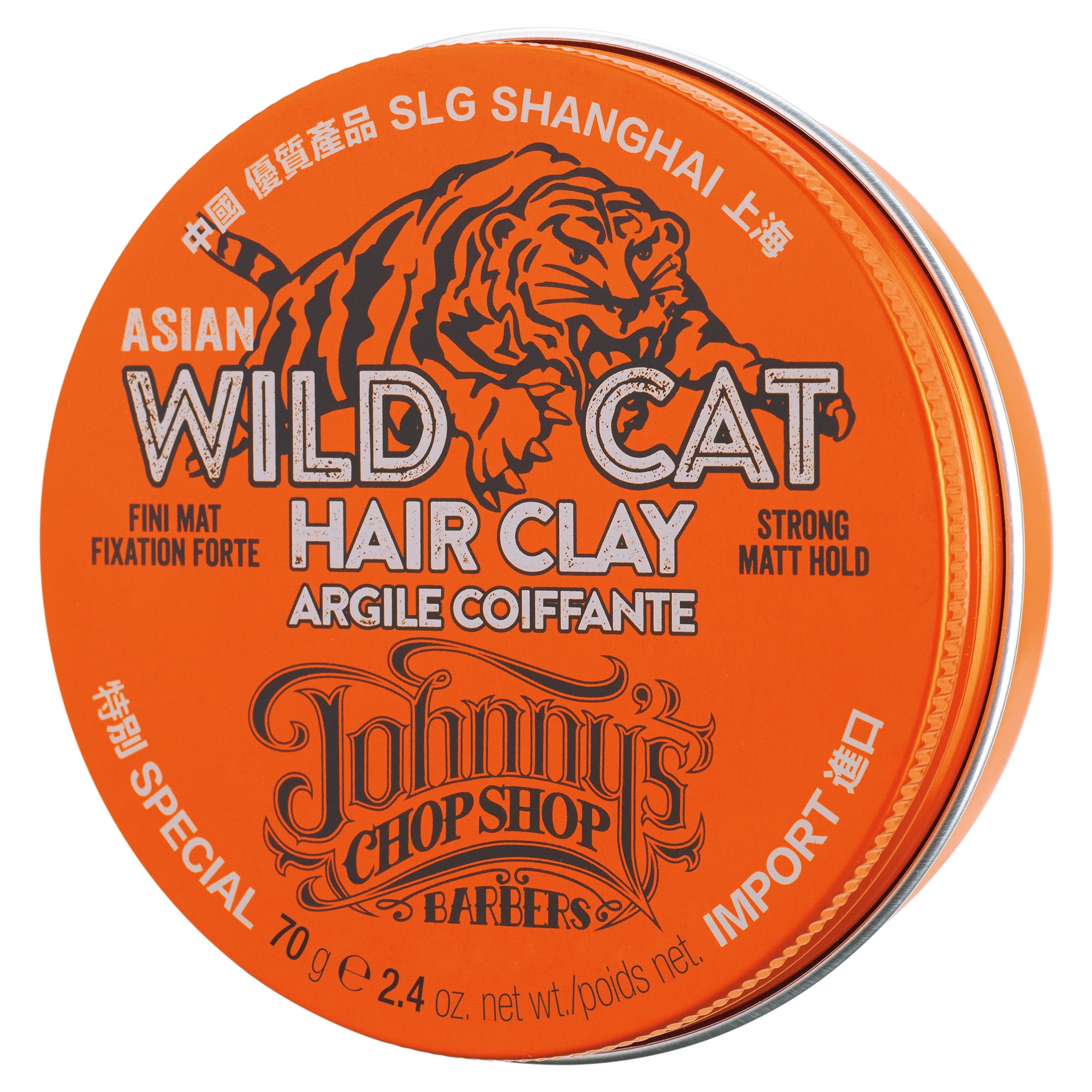 Johnny's Chop Shop Wild Cat Hair Clay 2.46 oz - Walmart.com