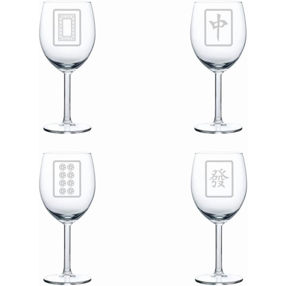 Set of 4 Wine Glass Gift Goblet Mahjong Tiles Collection (10 oz)