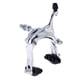 thumbnail image 5 of Abrazadera de Freno Macarena Pinza de Accesorios de Rueda de Fricción de Aluminio Para Bicicleta, 5 of 7