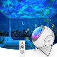 thumbnail image 1 of Proyector de cielo estrellado, proyector de galaxia, lámpara LED de planetario, proyector de galaxia, luz nocturna para niños con rotación de 360 grados y control remoto para bebés y niños, 1 of 5