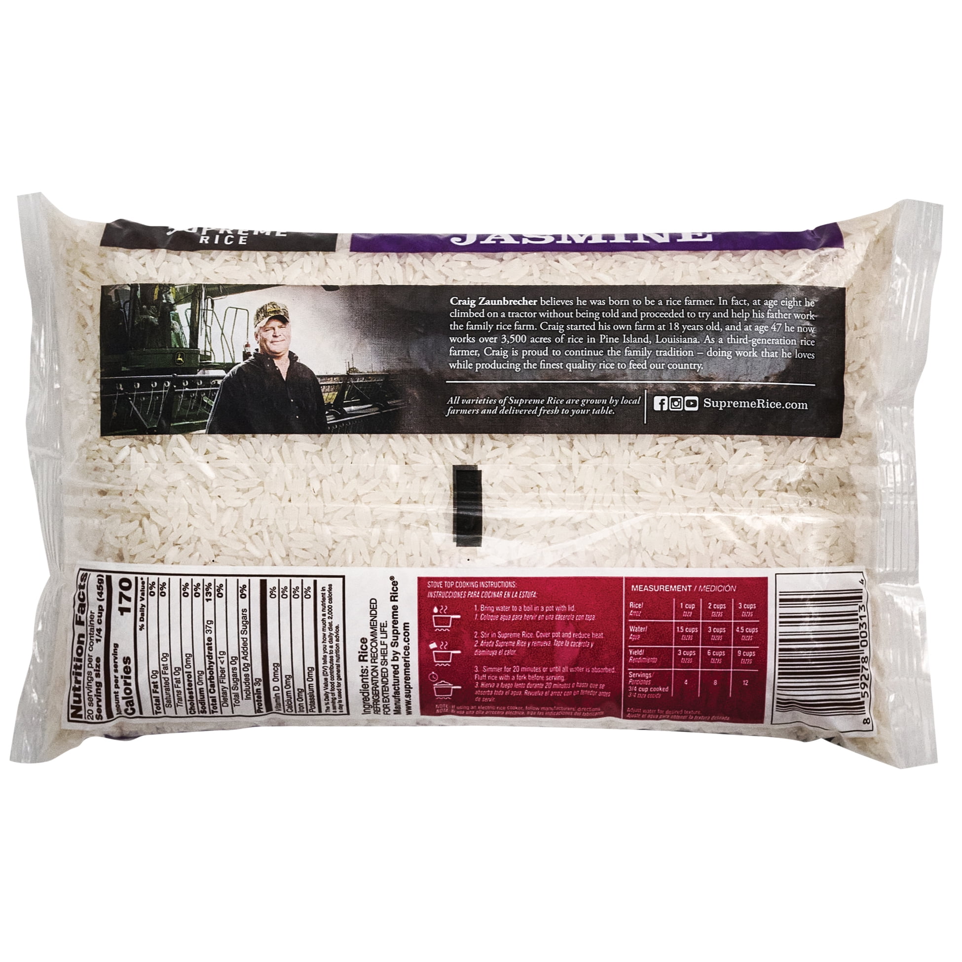 (3 pack) Supreme Rice 2lb Bag of Aromatic Jasmine Rice