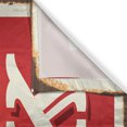 thumbnail image 3 of Ambesonne Saying Kitchen Curtains, Vintage Sign Layout Big Font, 55"x39", Vermillion Cream Umber, 3 of 3