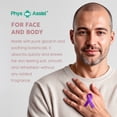 thumbnail image 5 of PhysAssist® Oncology Cream® Glycerin Unscented  skin therapy. Before and after radiation and chemo treatments. 4 oz, 5 of 6