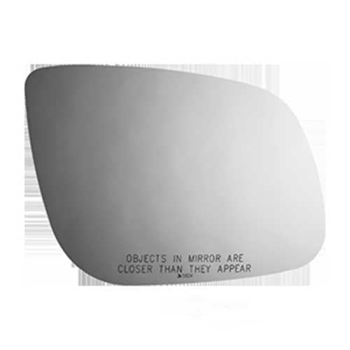 Burco Side View Mirror Replacement Glass - Clear Glass - 5624