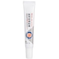 thumbnail image 1 of Ungüento para eliminar cicatrices ungüento para reparar cicatrices crema para desvanecimiento de cicatrices crema para el tratamiento de cicatrices gel para el tratamiento de ANGGREK Otros, 1 of 8