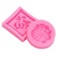 thumbnail image 2 of Molde de silicona de estilo chino, herramientas de jabón para velas, utensilios para hornear de buena fortuna, herramienta para hornear postres, Herramientas y accesorios para hornear Forma redonda Matsuzay HA080887-02, 2 of 6