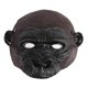 thumbnail image 1 of Halloween Party Funny Gorilla Monkey Mask NO.4112, 1 of 5