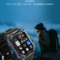 thumbnail image 4 of smart watch, 4 of 4