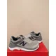 thumbnail image 1 of New Balance Men's 847v4 Walking Shoe Size 10 NIB, 1 of 6