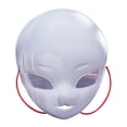 thumbnail image 1 of Máscara de malla para ojos, disfraz de Pascua, juego de rol, máscara para actuaciones escénicas, máscara de animal Ojos grandes, 1 of 9