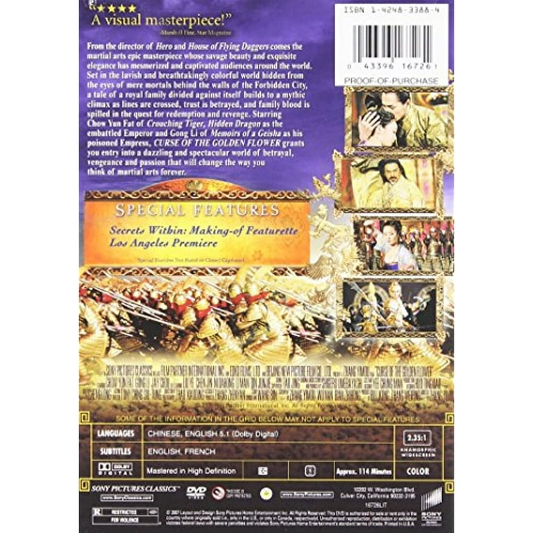 Curse Of The Golden Flower (Man Cheng Jin Dai Huan Jin Jia) DVD