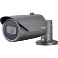 thumbnail image 3 of Wisenet QNO-7082R 4 Megapixel Network Camera, Color, Bullet, Dark Gray, 3 of 3