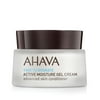 Ahava Active Moisture Gel Cream 50 ml - Active Moisturizing Gel Cream