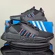 thumbnail image 1 of Ad-id-as NMD R1 V2 Athletic Black Blue Magenta Boost Shoes IE7279 Men's Sz 12, 1 of 6