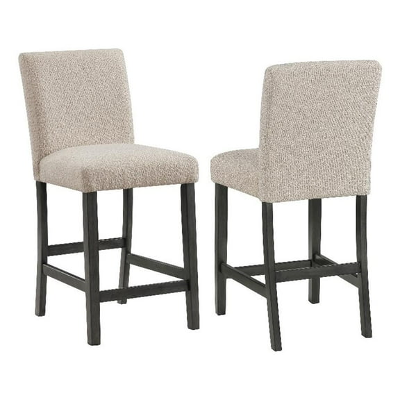 Alba Boucle Upholstered Counter Chair Beige (Set of 2)