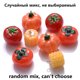 thumbnail image 1 of iYOE 5pcs Mix Vegetable Charms Pumpkin Persimmon Corn Tomatoes Resin Charms For Jewelry Making Bracelet Necklace Earring, 1 of 5