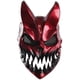thumbnail image 1 of Máscaras de fiesta de disfraces de Halloween con boca móvil Masacre de Halloween para prevalecer Máscara Novedad Festival Cosplay Máscara Suministros para fiestas brillar Hogar, 1 of 5