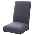 thumbnail image 1 of Funda elástica para silla, paño grueso y suave, protector de asiento lavable, funda extraíble elástica para el comedor del hotel en casa AweSitey HA8133-06B, 1 of 6