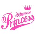 thumbnail image 2 of CafePress - Lebanese Princess Mug - 11 oz Ceramic Mug - Novelty Coffee Tea Cup, 2 of 3
