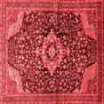 thumbnail image 1 of Ahgly Company Indoor Square Persian Red Traditional Area Rugs, 4' Square, 1 of 4