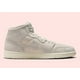 thumbnail image 2 of Ni - ke Air Jordan 1 Mid SE Craft Pale Ivory Sand Sail Shoes FQ3224-100 Mens Size 12, 2 of 5