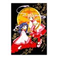thumbnail image 1 of Póster Cardcaptors Sakura Anime Art, 30 x 40 cm, papel de 30 g, 1 of 1