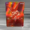 thumbnail image 1 of DIY PTCG Collection Cards Charizard Blastoise Venusaur ex Giratina Self Made Single Card Classic Game Anime Card Gift Toy, 1 of 5