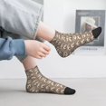 thumbnail image 4 of Salouo Raccoon Pattern Unisex Middle Tube Socks,Middle-Finger Knee High Socks Over The Calf Tube Stocking Crew Stockings for Women and Men Tube Socks, 4 of 8