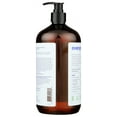 thumbnail image 2 of Everyone Kids Soap Lavender Lullaby 32 fl oz Pack of 3, 2 of 8